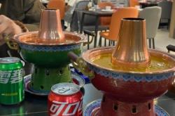 赤峰沈錦火鍋電話號碼多少