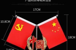 赤峰市紅旗汽車(chē)售后電話號(hào)碼