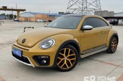 赤峰甲殼蟲紋眉店電話號碼