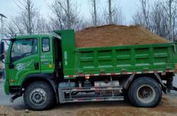 赤峰沙子批發(fā)電話多少號(hào)碼