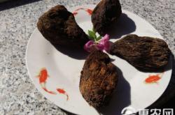 赤峰黃豆醬供應(yīng)商電話號(hào)碼