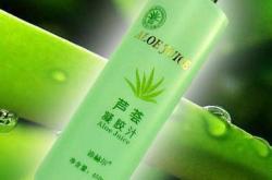 赤峰浴品批發(fā)商電話號(hào)碼