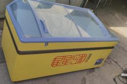 赤峰賣冰箱的電話號(hào)碼是多少