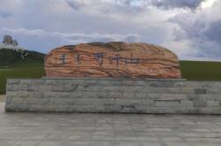 烏拉蓋到赤峰的班車電話號碼