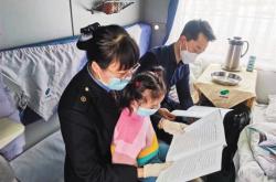 赤峰十三小疫情防控電話號碼