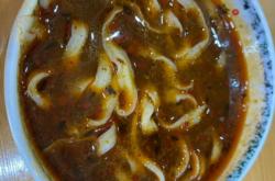 赤峰紅旗商店刀削面電話號(hào)碼