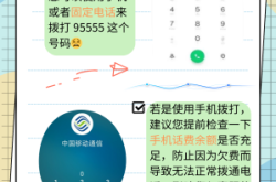 赤峰電梯安全監(jiān)管電話號碼是多少