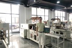 赤峰口罩包裝機(jī)出租電話號(hào)碼