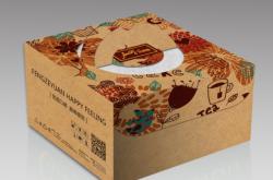 赤峰包裝盒定制公司電話號(hào)碼