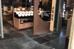 赤峰路周黑鴨訂餐電話號碼