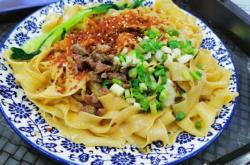 赤峰油潑面面館電話地址查詢