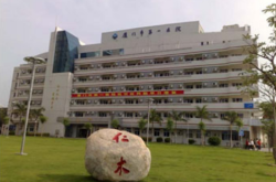 赤峰中老年體檢中心電話號碼