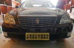 富康連鎖赤峰店電話多少號(hào)