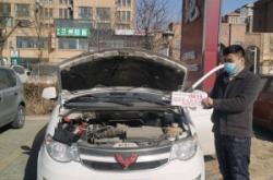 赤峰愛(ài)心救援隊(duì)電話號(hào)碼