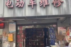 赤峰電動車配鑰匙電話是多少