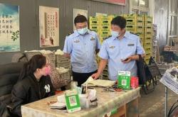 赤峰生鮮果蔬批發(fā)電話號碼