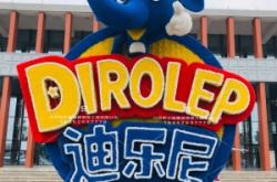 赤峰綠雕制作廠商電話號碼