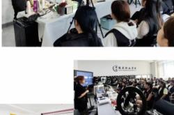 赤峰國慶美甲學(xué)校電話號碼