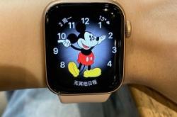 赤峰蘋果手表專賣店電話號碼