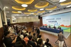 赤峰市京東配貨電話號(hào)碼