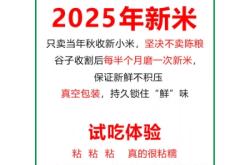 赤峰敖漢農(nóng)合報(bào)銷電話號(hào)碼