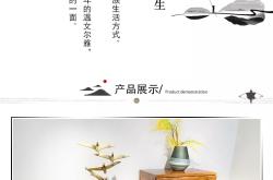 赤峰二手斗柜市場電話號碼