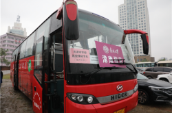 赤峰大巴車接站電話號碼是多少