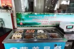 赤峰市松山區(qū)漢庭快捷酒店電話