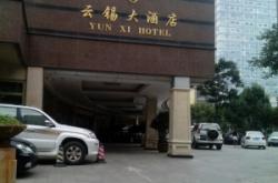 赤峰愛尚面吧訂餐電話號碼