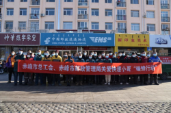 赤峰保溫顆粒廠家電話地址查詢