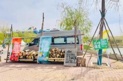 赤峰架子定制店電話號碼查詢