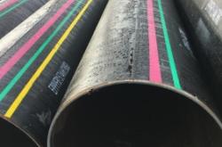 赤峰流動(dòng)電焊電話號(hào)碼查詢是多少