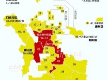 赤峰檢查疫情電話查詢號碼是多少
