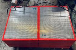 赤峰篩網公司電話多少啊