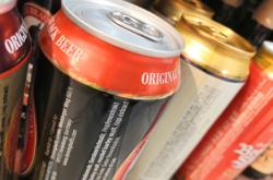 赤峰過期飲料批發(fā)電話地址查詢