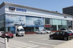 赤峰果樹飲料公司地址電話號碼