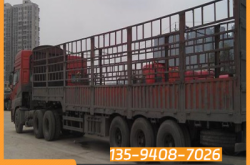 朝陽(yáng)赤峰物流公司電話多少號(hào)