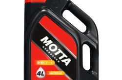 赤峰尼克森機油代理電話號碼