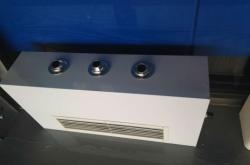 赤峰風(fēng)機(jī)盤(pán)管廠(chǎng)家加工電話(huà)號(hào)碼