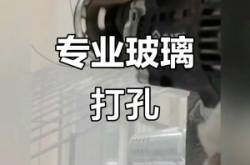 赤峰林東玻璃修復(fù)電話號(hào)碼