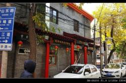 赤峰公路酒館地址查詢電話號(hào)碼