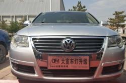 赤峰鑫億汽車銷售電話地址查詢