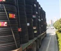 赤峰打碼機(jī)批發(fā)市場(chǎng)電話號(hào)碼