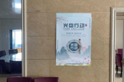 赤峰直播餐飲店地址電話號碼