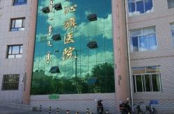 赤峰金記飯店地址電話多少號