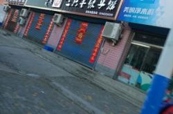 赤峰水餃批發(fā)電話多少號