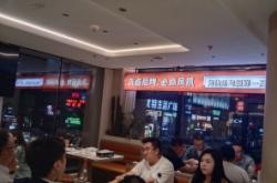 錦州燒烤城赤峰店地址電話號碼