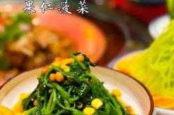 赤峰老胡同火鍋店電話號(hào)碼