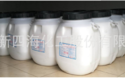 赤峰酵母廠家電話多少號(hào)