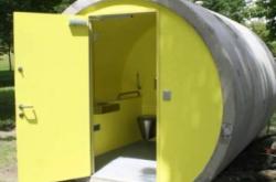 赤峰水泥管民宿電話號(hào)碼